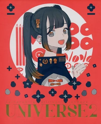 UNIVERSE 2 – オリジナル