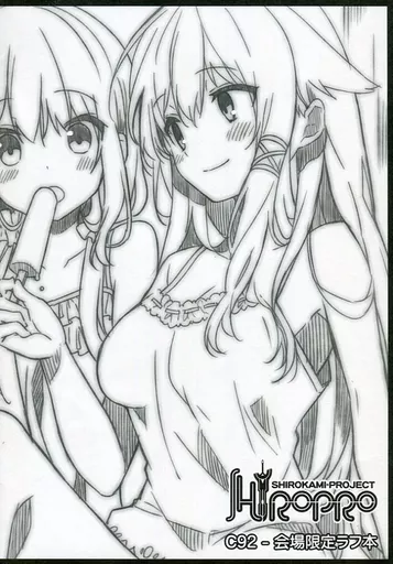 オリジナル SHIROPRO C92-会場限定ラフ本 / 三嶋くろね / しろぷろ