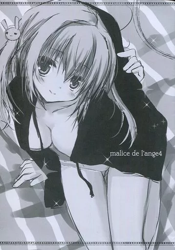 オリジナル malice de I’ange 4 / 宮坂みゆ / CANVAS+GARDEN