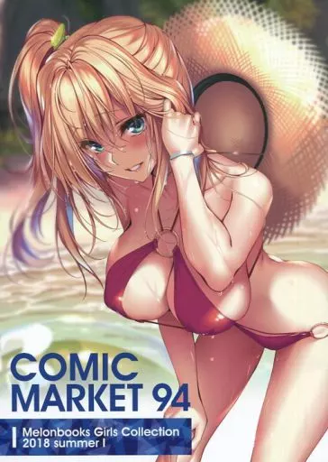 Melonbooks Girls Collection 2018 summer I – オリジナル