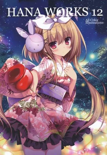 オリジナル 【冊子単品】HANA WORKS 12 / 架宮華 / 祭社