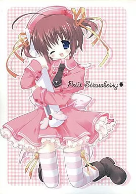 男性向一般同人誌　<<オリジナル>> Petit Strawberry / 森永こるね / こるぽん探偵団