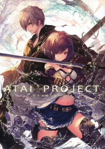 ATAI PROJECT – オリジナル