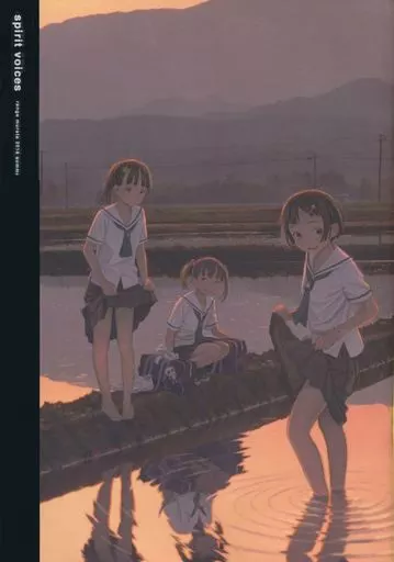 spirit voices_image