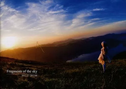 Fragments of the sky 2012.12‐2013.06 – オリジナル