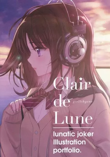オリジナル 【冊子単品】girlishgene Clair de Lune / 月神るな / lunatic joker