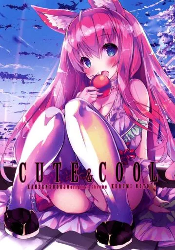 CUTE＆COOL_image