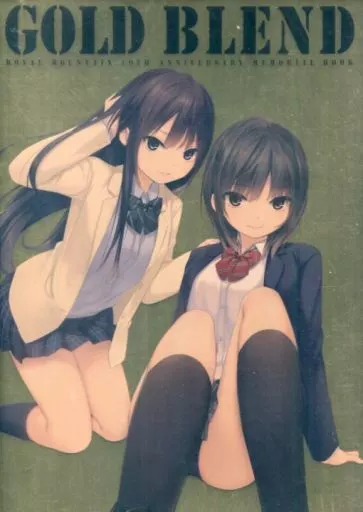 GOLD BLEND – オリジナル