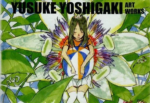 YUSUKE YOSHIGAKI ART WORKS – オリジナル