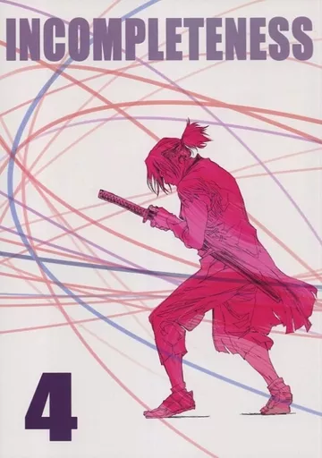 夏合宿でハメられたインストラクター other/ZHOU84833image