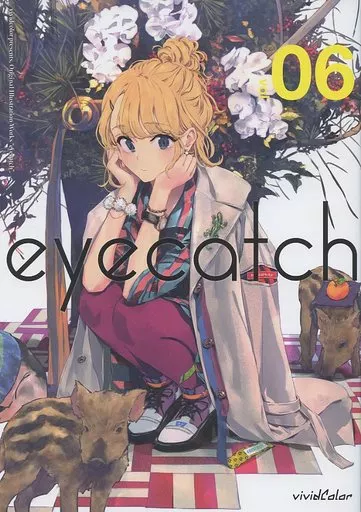 eyecatch. 06 – オリジナル