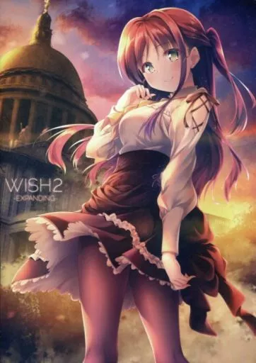 オリジナル WISH 2 -EXPANDING- / ゆーれー / ゆーれーやしき