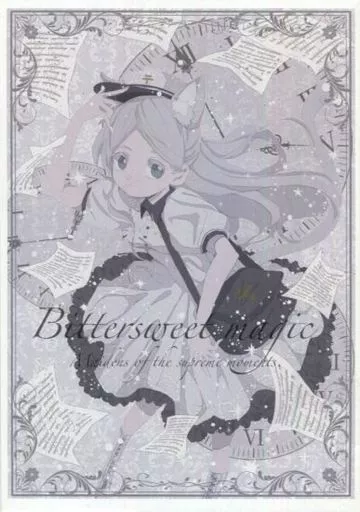 Bittersweet magic / Prima.Merill / Bittersweet magic