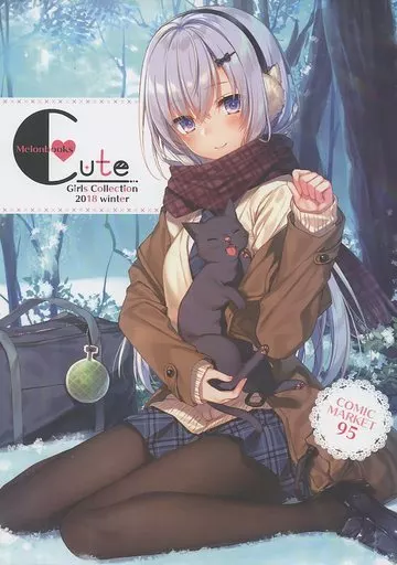オリジナル 【無料配布本】Cute Girls Collection 2018 winter COMIC MARKET 95 / 遠坂あさぎ / あやね唯 / メロンブックス