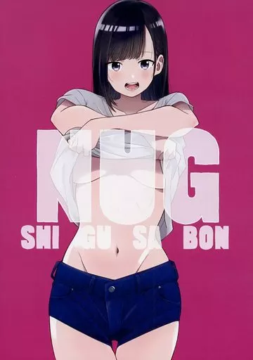 オリジナル NUG SHI GU SA BON / クロ / toi_et_moi