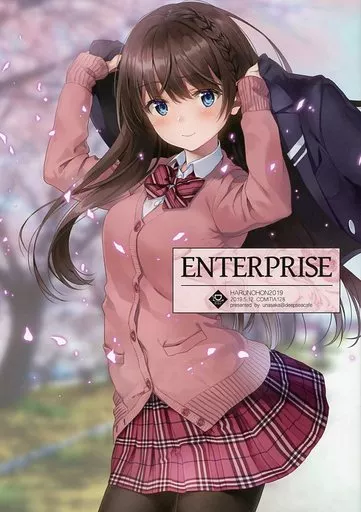 オリジナル ENTERPRISE / うなさか / 深海喫茶