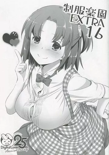 制服楽園 EXTRA 16_image