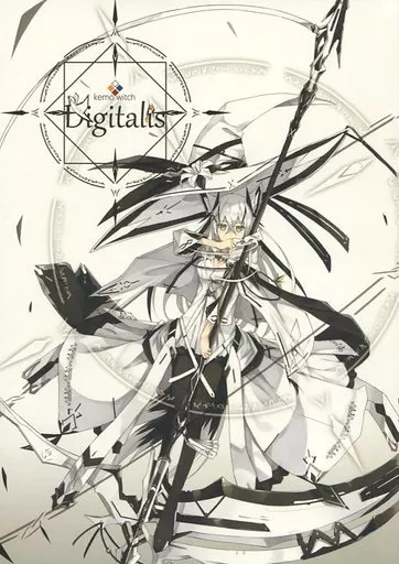 kemo witch Gigitalis – オリジナル