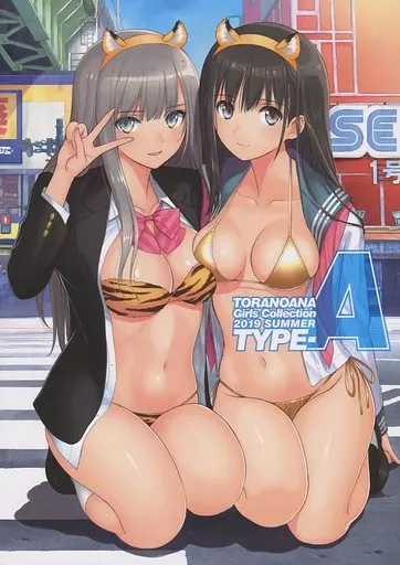 TORANOANA Girls Collection 2019 SUMMER TYPE-A_image