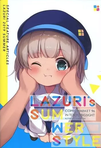 LAZURI`S SUMMER STYLE – オリジナル