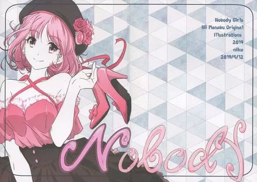 Nobody Girls Nii Manabu Original Illustrations 2019 / 仁井学 / 仁井家