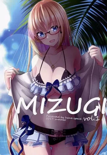 MIZUGI vol.1_image