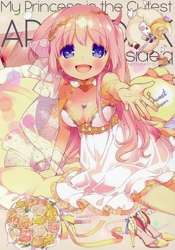 ARTWORK Side：q_image
