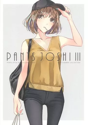 オリジナル PANTS JOSHI 3 / しんたろ / Mono*Stellar
