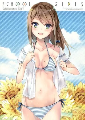 艦娘着妊 懐胎候補艦総集編 other/ZHOI98397image
