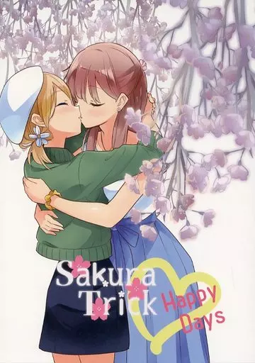 オリジナル 桜Trick Happy Days / タチ / ぐつとま