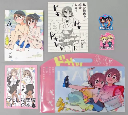 ひみつせらぴー 5点セット – オリジナル