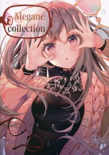 オリジナル Megane collection / こーやふ / burittohiroba