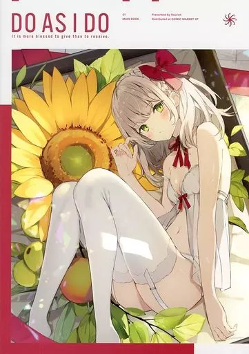 オリジナル 【冊子単品】DO AS I DO / アシマ / flourish