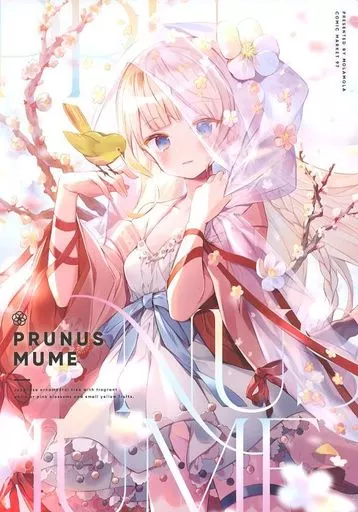 オリジナル Prunus Mume / にもし / Molamola