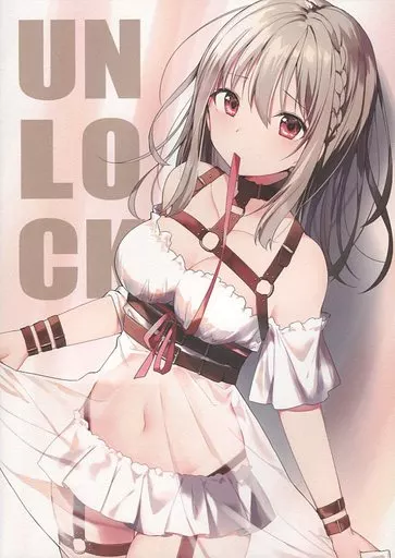 オリジナル UNLOCK / よん / a＊color