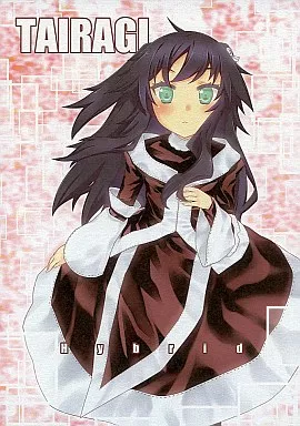 オリジナル Hybird 11 / 燵成 / TAIRAGI