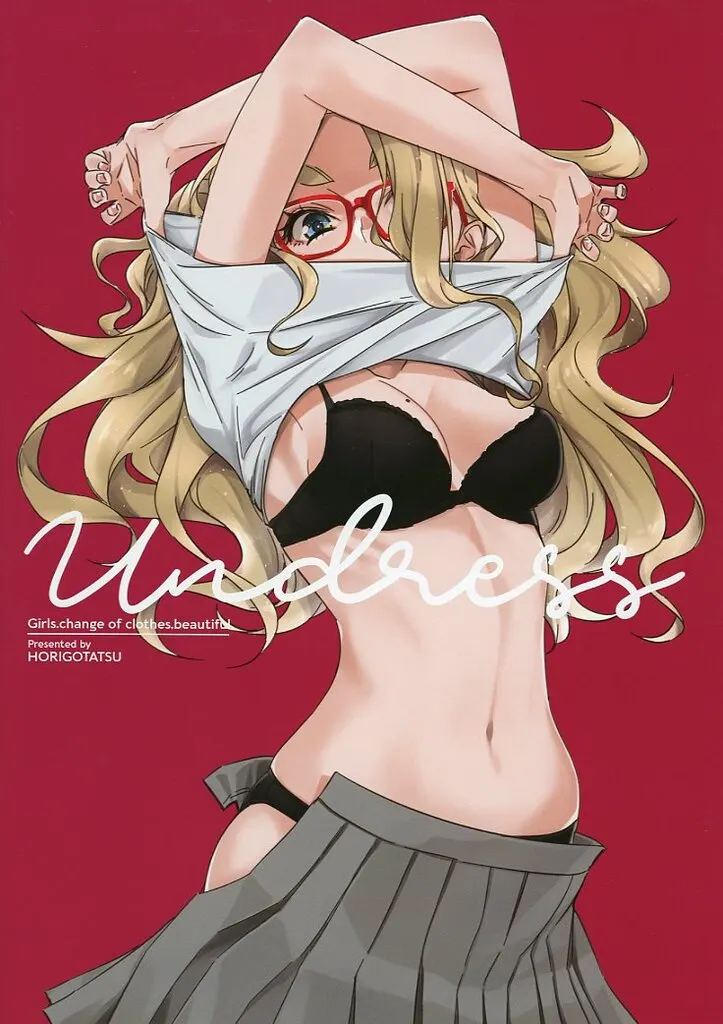 オリジナル Undress / 左折 / ホリゴタツ