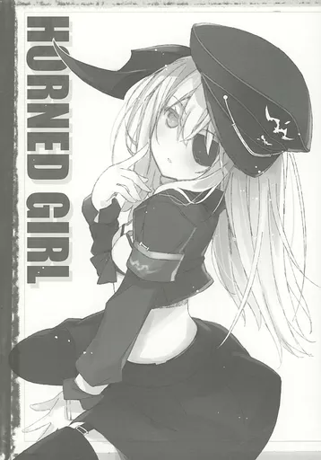 【C92頒布版】HORNED GIRL / るろお / GOTHICAL BLADE
