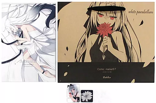 C97 白上フブキ white parabellum 凪白みと 71ujYvgQHfL._AC_UF350,