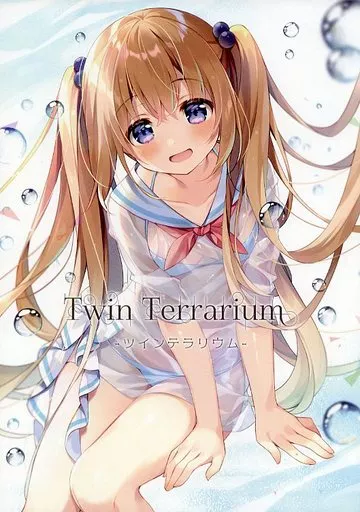 Twin Terrarium -ツインテラリウム- / すいみゃ / Chilly polka