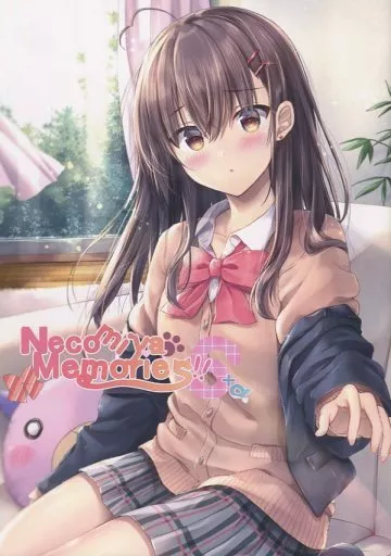 オリジナル Necomiya Memories!! 6+α / maruma(まるま) / ぺんたごん / まるまgic