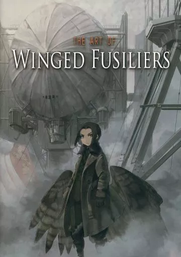 The Art of Winged Fusiliers / ※Kome / 要塞都市国家