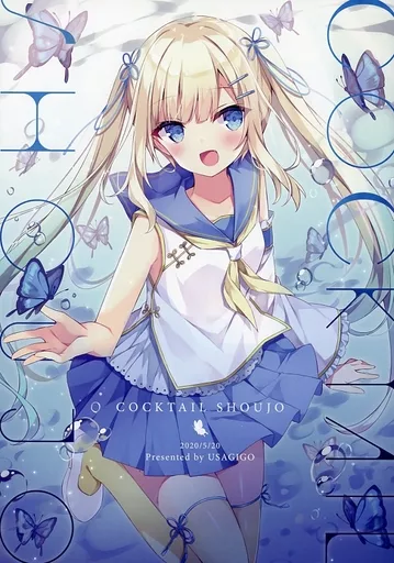 COCKTAIL SHOUJO – オリジナル