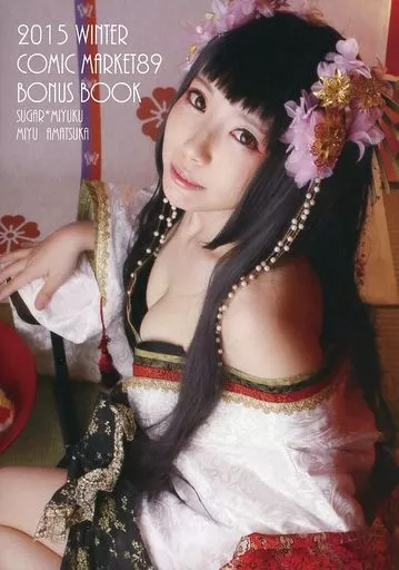 2015 WINTER COMIC MARKET89 BONUS BOOK_image