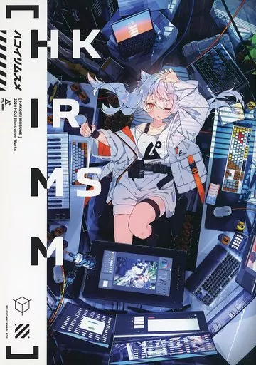 オリジナル HKIRMSM ハコイリムスメ / HOJI / STUDIO KATANABLADE