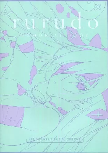 オリジナル rurudo MEMORIAL BOOK / rurudo