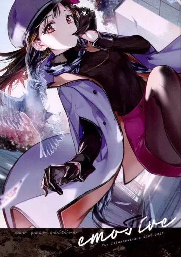 倉本エリカ チアガールver フィギュア