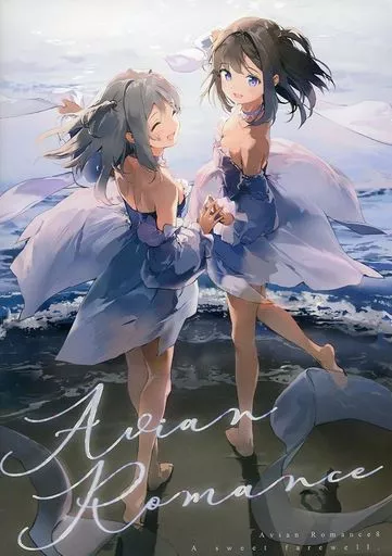 Avian Romance Pink Label8 – オリジナル