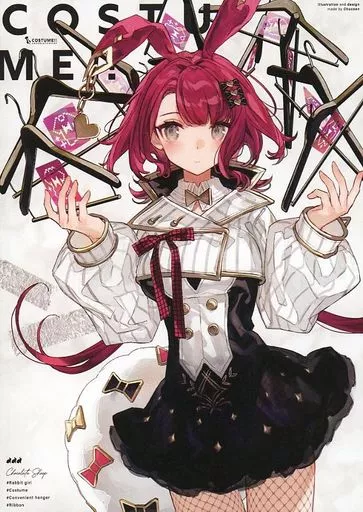 オリジナル COSTUME！！ / ちょこ庵 / Chocolate Sheep