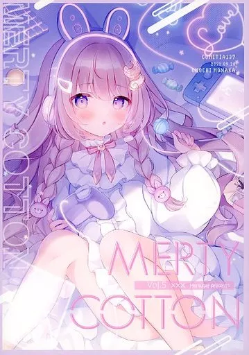 オリジナル MERTY COTTON vol．5 / おもちもなか / Mersugar